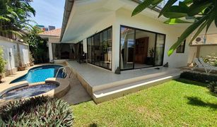 3 Schlafzimmern Villa zu verkaufen in Nong Prue, Pattaya Adare Gardens 2