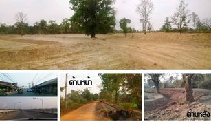 Pho Si, Ubon Ratchathani တွင် N/A မြေ ရောင်းရန်အတွက်