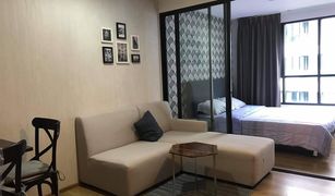 1 Bedroom Condo for sale in Wichit, Phuket Centrio
