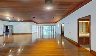 5 Bedrooms House for sale in Bang Chak, Bangkok 