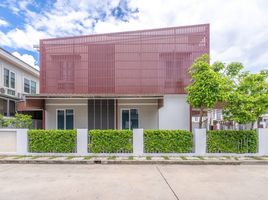 3 Schlafzimmer Reihenhaus zu vermieten im Karnkanok 19, Chang Khlan, Mueang Chiang Mai, Chiang Mai