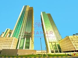 1 Bedroom Apartment for sale at Ocean Terrace, Marina Square, Al Reem Island