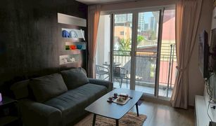 曼谷 辉煌 Diamond Ratchada Cool House 1 卧室 公寓 售 