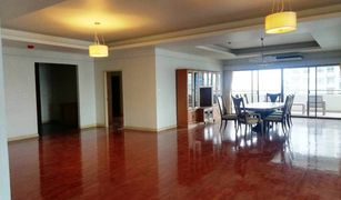 4 Bedrooms Condo for sale in Khlong Toei Nuea, Bangkok Tower Park