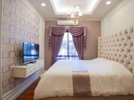 5 Schlafzimmer Haus zu verkaufen im Grand Bangkok Boulevard Ratchada-Ramintra 2, Ram Inthra