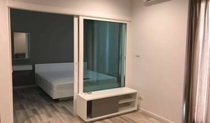 1 Bedroom Condo for sale in Mae Hia, Chiang Mai Serene Lake North 1