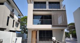 Available Units at AQ Arbor Suanluang Rama 9 – Pattanakarn