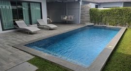 Baan Pattaya 6 在售单元
