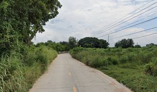 N/A Land for sale in Nong Kham, Pattaya 