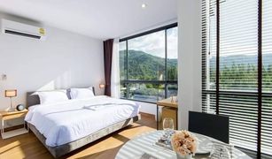 Studio Condominium a vendre à Choeng Thale, Phuket Hill Myna Condotel