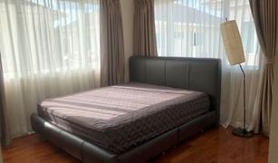 3 Bedrooms House for sale in Prawet, Bangkok Perfect Masterpiece Rama 9
