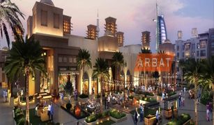 1 Bedroom Apartment for sale in Madinat Jumeirah Living, Dubai Lamaa