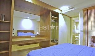1 Schlafzimmer Wohnung zu verkaufen in Lumphini, Bangkok Noble Ambience Ruamrudee