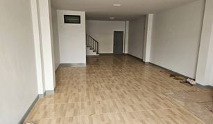 乌泰他尼 Uthai Mai 4 卧室 商店 售 