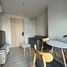 Studio Wohnung zu vermieten im Nue Noble Ngamwongwan, Bang Khen, Mueang Nonthaburi