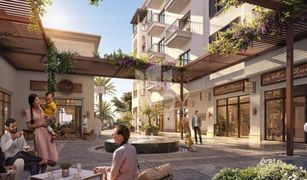 2 Habitaciones Apartamento en venta en , Abu Dhabi Yas Golf Collection