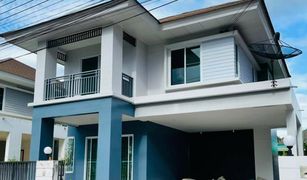3 Bedrooms House for sale in Ban Pet, Khon Kaen Surinda
