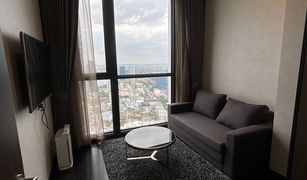 2 Bedrooms Condo for sale in Khlong Tan Nuea, Bangkok Park Origin Thonglor