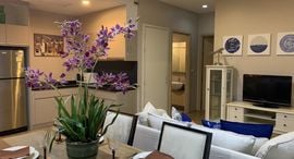 Available Units at 39 บาย แสนสิริ