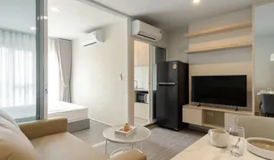 Кондо, 1 спальня на продажу в Bang Na, Бангкок Regent Home Bangna