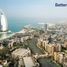 1 Bedroom Apartment for sale at Rahaal, Madinat Jumeirah Living, Madinat Jumeirah Living, Umm Suqeim