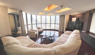 曼谷 Khlong Toei City Lakes Tower Sukhumvit 16 4 卧室 公寓 售 