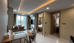 1 Bedroom Condo for sale in Nong Prue, Pattaya Dusit Grand Park 2