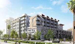 4 Bedrooms Apartment for sale in Oasis Residences, Abu Dhabi Plaza