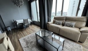 1 Bedroom Condo for sale in Khlong Tan Nuea, Bangkok Ceil By Sansiri