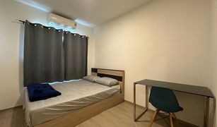 Dokmai, ဘန်ကောက် Indy Bangna Ramkhaemhaeng 2 တွင် 3 အိပ်ခန်းများ တိုက်တန်း ရောင်းရန်အတွက်
