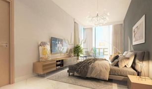 Studio Appartement zu verkaufen in , Abu Dhabi Al Maryah Vista