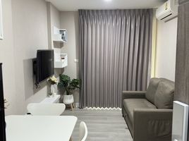 1 Bedroom Apartment for rent at Metro Luxe Ratchada, Din Daeng, Din Daeng