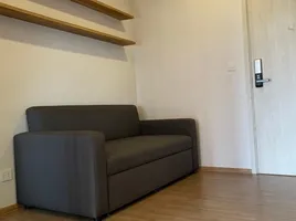 1 Bedroom Condo for rent at Metris Rama 9-Ramkhamhaeng, Hua Mak