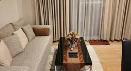 Доступные квартиры в Siri At Sukhumvit