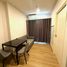 1 Schlafzimmer Wohnung zu vermieten im Escent Hatyai, Hat Yai, Hat Yai, Songkhla