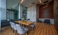 图片 2 of the Library / Reading Room at Mida Grande Resort Condominiums