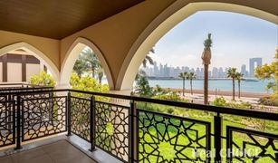 4 Bedrooms Villa for sale in The Crescent, Dubai Jumeirah Zabeel Saray