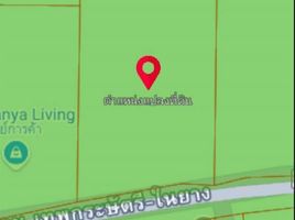  Land for sale in Phuket, Thep Krasattri, Thalang, Phuket