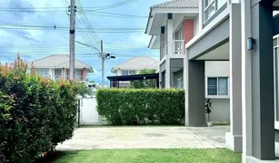 清迈 San Kamphaeng Karnkanok Ville 23 3 卧室 屋 售 
