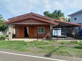 3 Bedroom Villa for sale in Mueang Buri Ram, Buri Ram, Bua Thong, Mueang Buri Ram