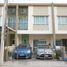 3 Bedroom Townhouse for sale at Baan Lumpini Town Ville Permsin - Watcharapol, O Ngoen