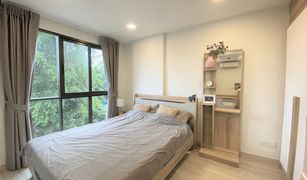 1 Bedroom Condo for sale in Hua Hin City, Hua Hin Marvest