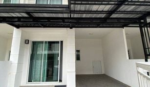 3 Bedrooms House for sale in San Klang, Chiang Mai Pruksa Ville 115