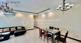 Available Units at 3Bedrooms Rose Condo In Tonle Basac