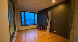 ยูนิตมือสองและให้เช่า