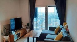 Available Units at The Tree Sukhumvit 71-Ekamai