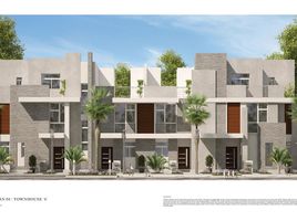 4 Bedroom Townhouse for sale at Al Maqsad, New Capital Compounds, New Capital City, Cairo, Egypt