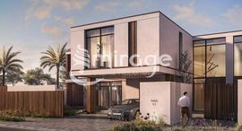 Available Units at Al Jubail Island