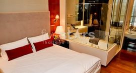 Доступные квартиры в The Address Sukhumvit 28