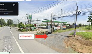 N/A Land for sale in Khlong Sip Song, Bangkok 